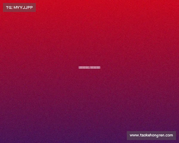 斯诺克最长赛事;斯诺克最长局数